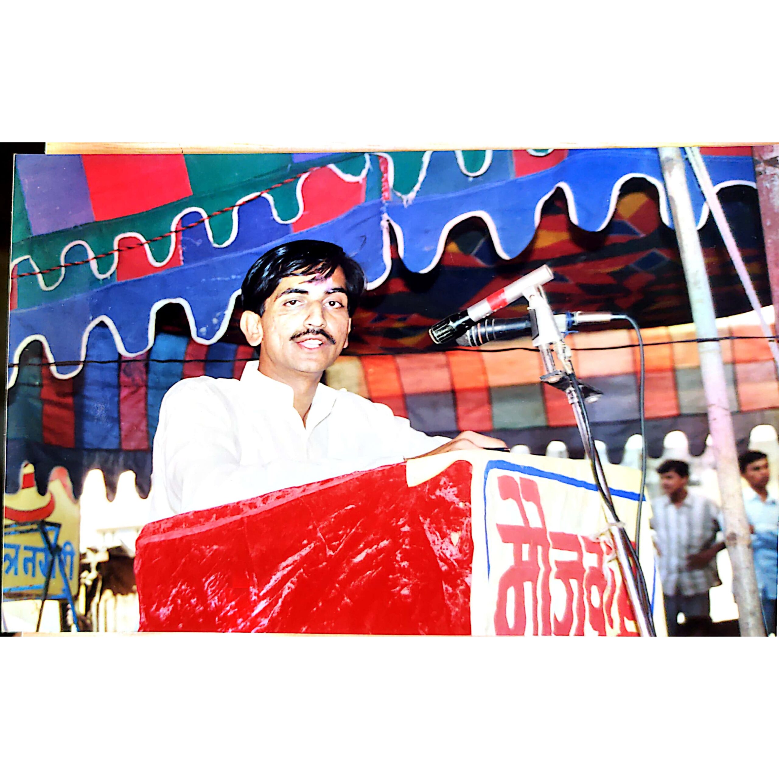 moujkar textile beed shops inaugration