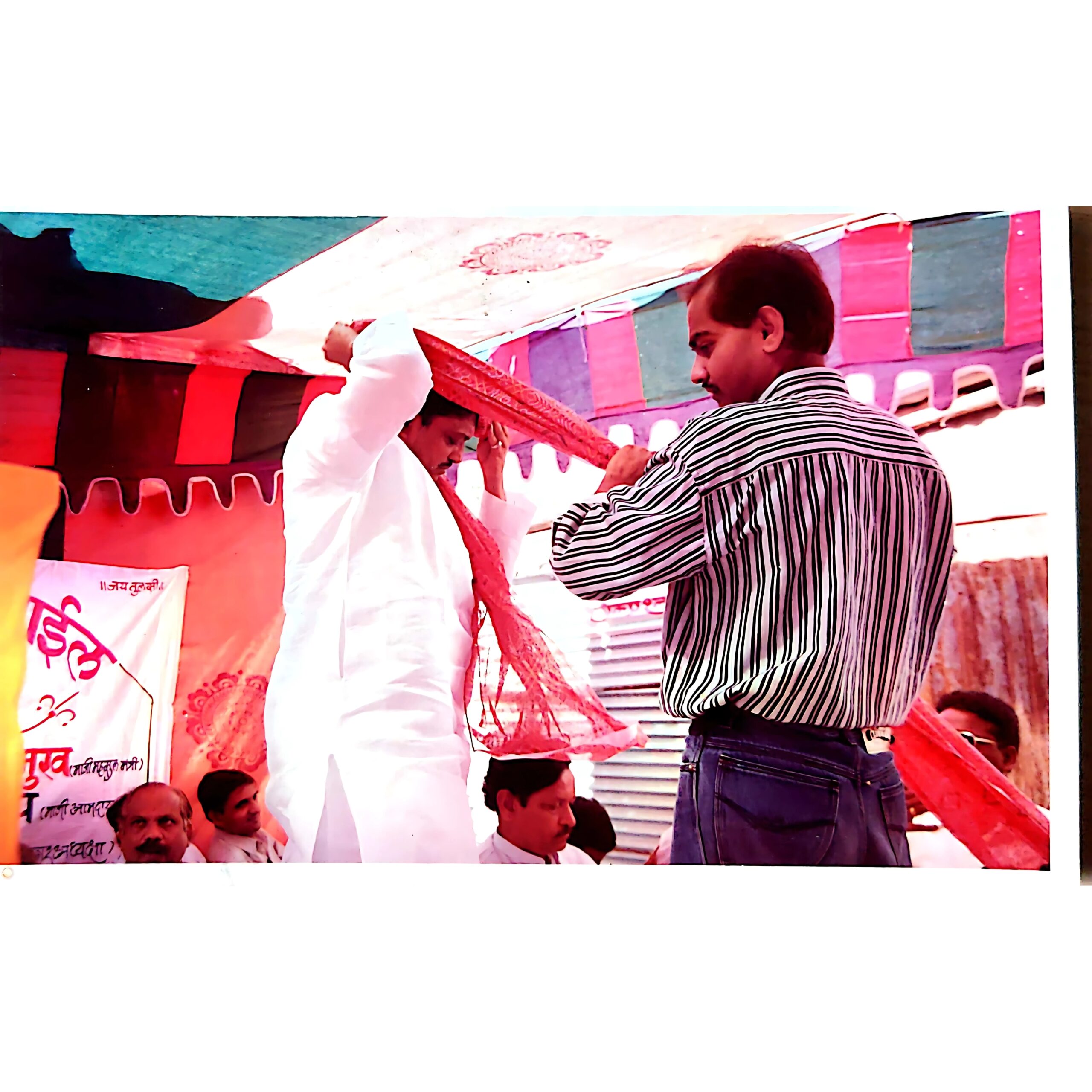 moujkar textile beed shops inaugration