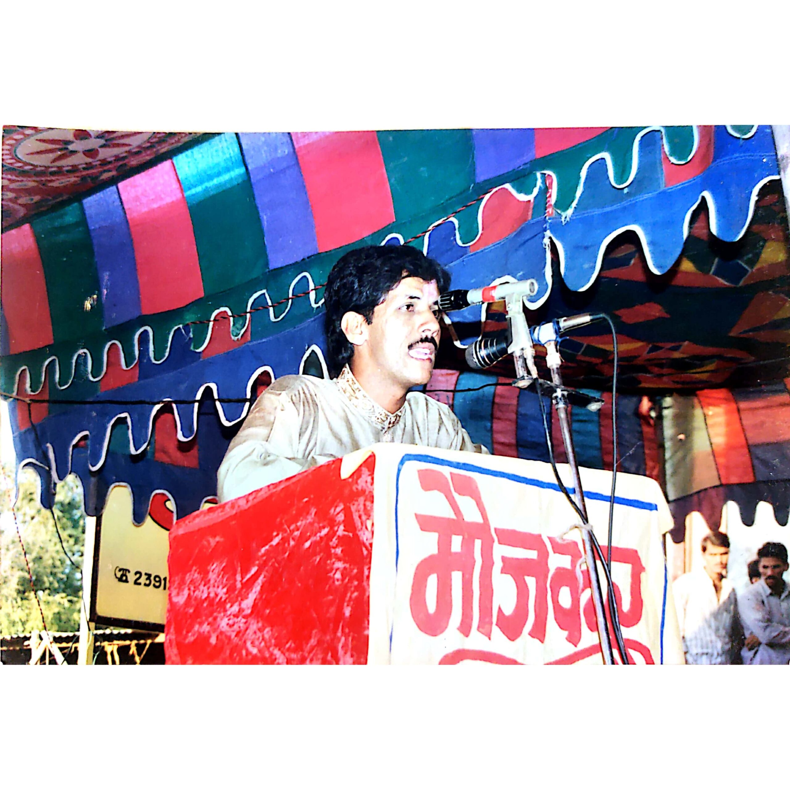 moujkar textile beed shops inaugration