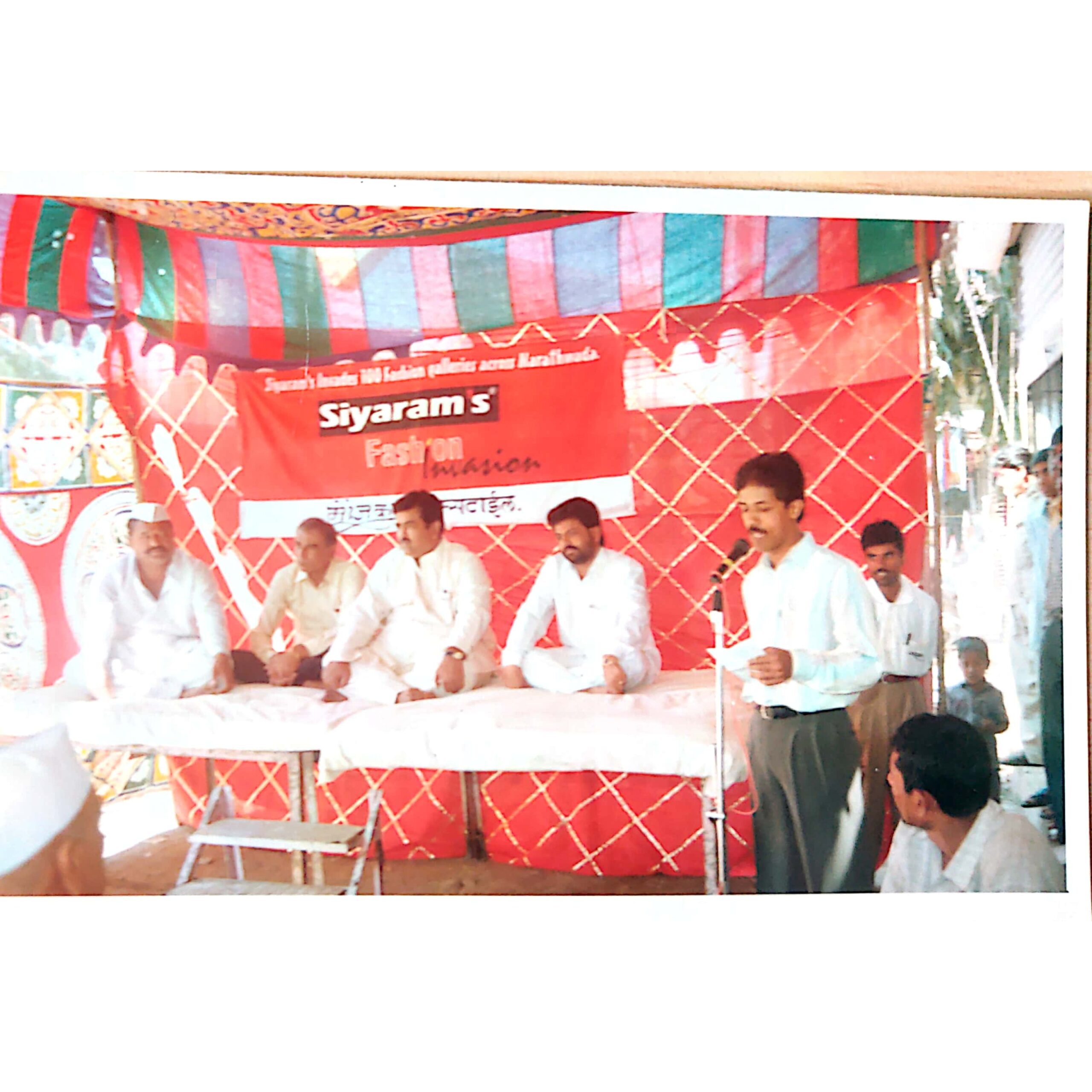 moujkar textile beed shops inaugration