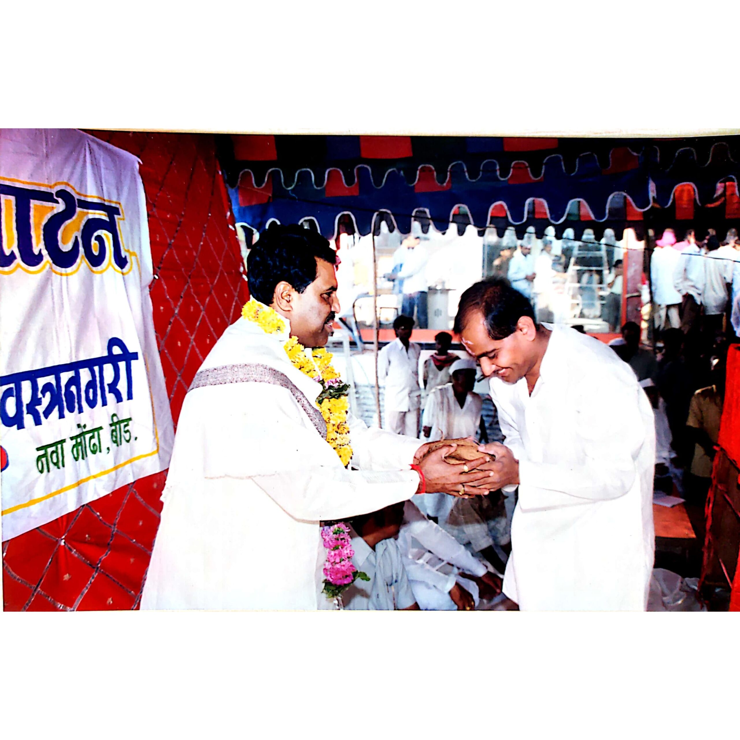 moujkar textile beed shops inaugration